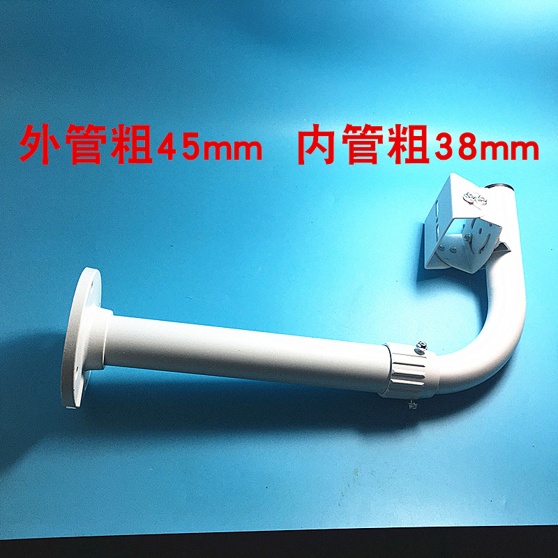 60-120cmL型摄像机支架地铁站机场高铁站摄像头吊装监控伸缩吊杆