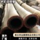矿用吸排泥沙大口径胶管 钢丝缠绕橡胶管 法兰式 大口径橡胶管