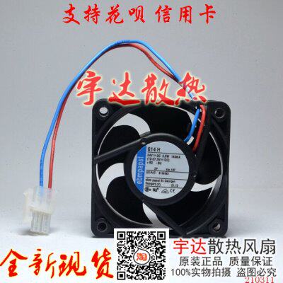 全新原装德国 ebmpapst 614F/H/JH/NHHR 24V 6025 散热风扇 保5年