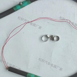 柴油加热器12V24V柴油车汽车加热器油路油管油箱柴暖加热线带接头