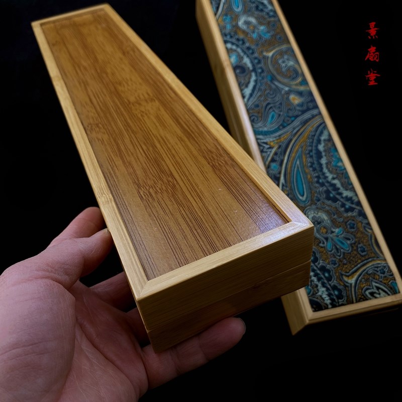 9.5寸1d0寸高端楠竹锦面折扇盒苏工文玩扇骨收纳盒礼品不包括扇子