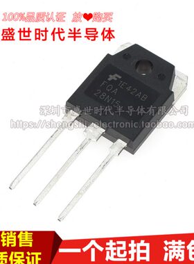 全新进口原装 FQA28N15 TO-3P 28A 150V MOS场效应管
