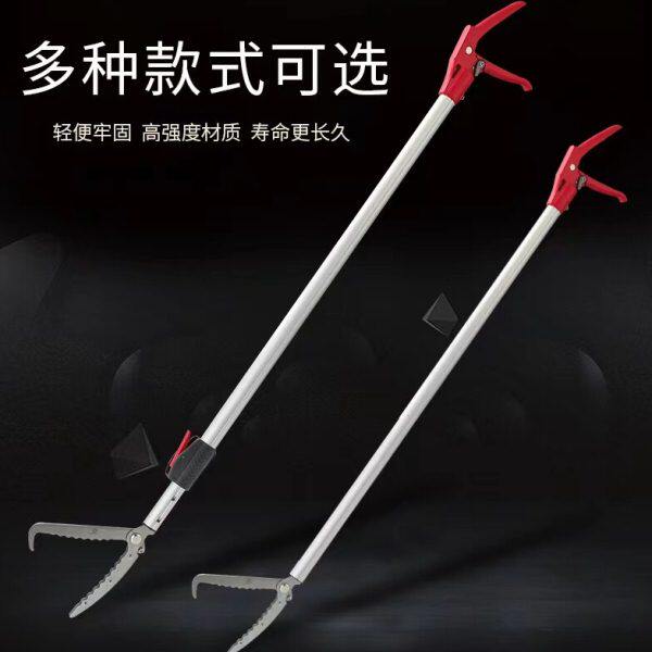 不锈钢黄鳝夹子蛇夹子加长伸缩防蛇赶海专用工具鳝鱼钳子夹蛇神器