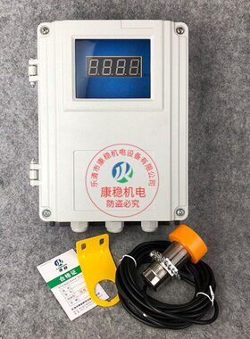 速度检测器FDH48-30K-F3皮带机速度检测装置打滑开关CE60-12X-360