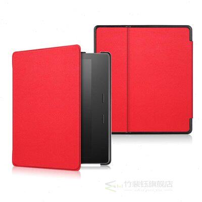KO Case for Amazon 2019 kindle oasis 3 slim cover case for K