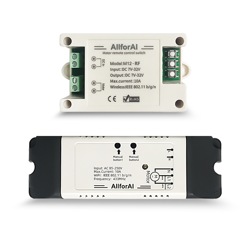 小爱直流电机正反转wifi控制器电动推杆12V 24V 220V手机远程遥控