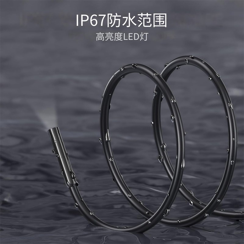 自动对焦超高清1000万WiFi内窥镜手机摄像头汽修工业管道防水探头