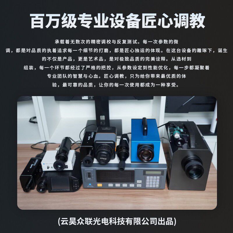 34英寸4K带鱼屏144Hz曲面显示器大屏21:9专业炒股电竞游戏可投屏