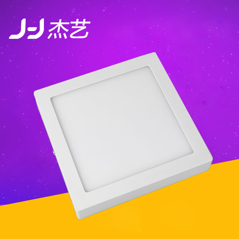 方形明装筒灯超薄led面板灯厨卫灯天花过道灯射灯6W18W24W免开孔