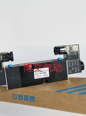 电磁阀NVA-NMR2二位五通双电控板式换向阀侧面按装