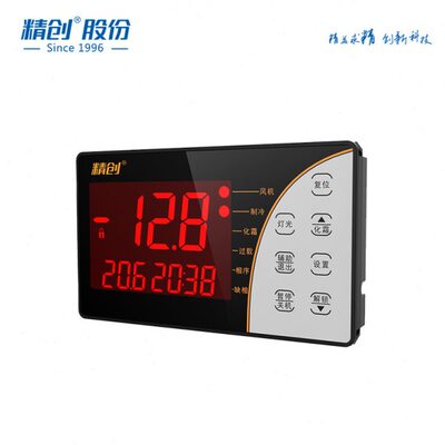 精创大面板分体式温控器LTC-500制冷化霜风机三相电流保护485通讯
