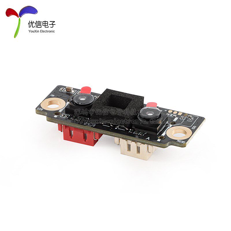 HLK-FM225人脸识别模块3D红外双目摄像头模组活体检测串口通信