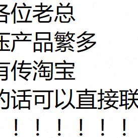 GRH齿轮泵1APF2.0L48P07 1APF2.0L48P07 2APF14F06Z03L