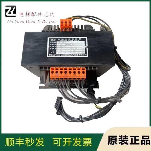 JBK5-1100VA电梯专用变压器/输入380b/输出220V/JBK5-1100VA/原装