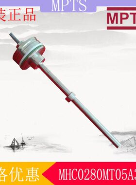 上海MPTS MHC0280MT05A3A01精度传感器 - 工业级测量仪器