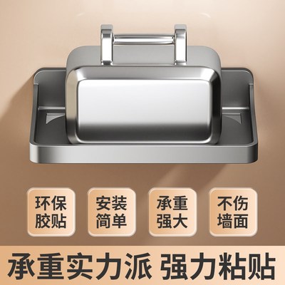 路由器放置架免打孔光猫wifi机顶盒置物架客厅摄像头监控支架壁挂