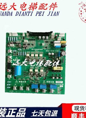 永大电梯Y15机型SYL-2驱动板BDCA BO 2108A R37G042C新款原装全新