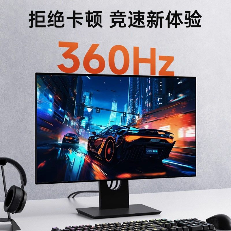 HDMI2.1弯头直角高清8k单眼监视器电视电脑连接显示器投影仪4K240