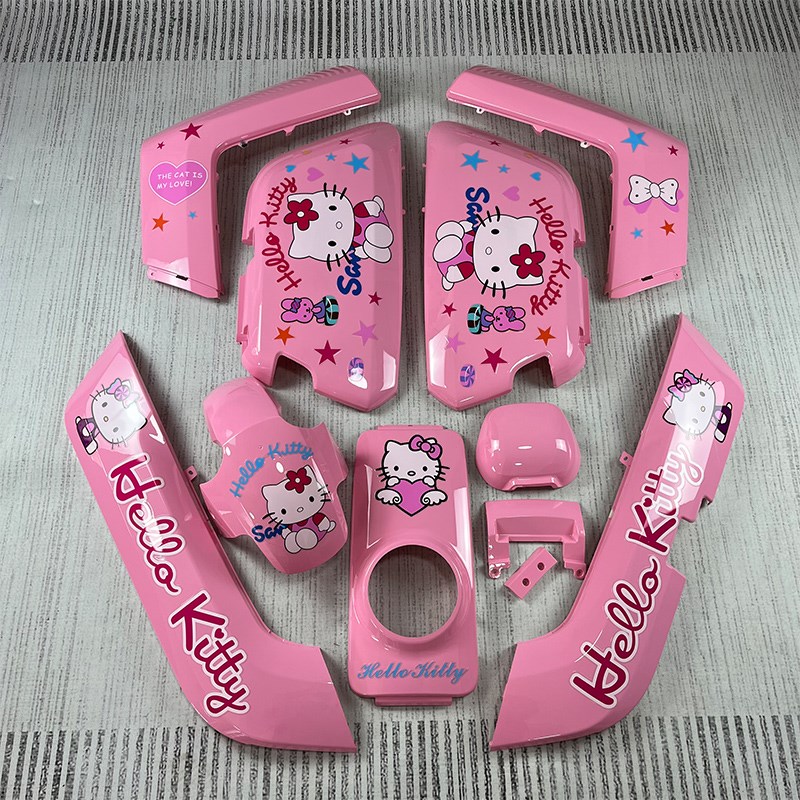 电摩托车小牛外壳N1N1S全套纯色烤漆渐变拉花适配小牛N1S/N1车壳