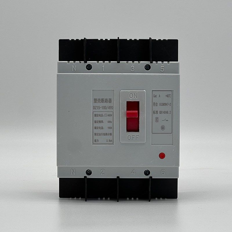 塑壳断路器DZ15-100/390 40/290 32A40A63A100A空气开关2P3P 380v