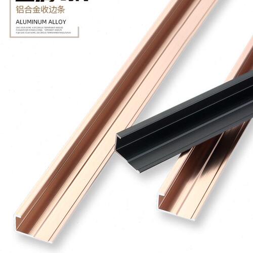 铝合金护墙板工字线收口条9厘18木饰面收边条12mm6阴角阳角装饰条
