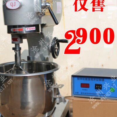 QJ-20型砌墙砖抗压强度搅拌机 砌墙砖搅拌机砌墙砖净浆材料搅拌机