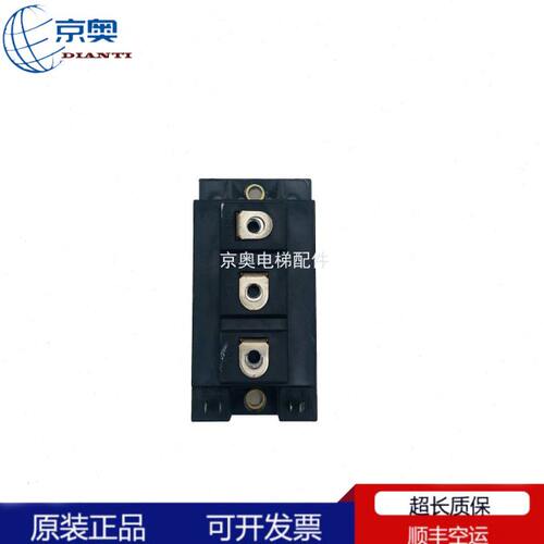 电梯配件2MBI150N-060 2MBI200N-060 2MBI300N-060原装现货出售