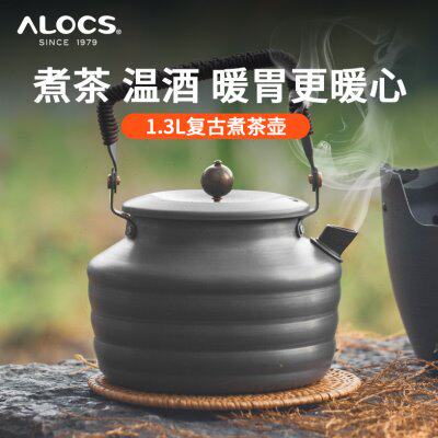 爱路客寻唐古风烧水壶1.3L户外野营便携折叠泡茶壶功夫茶壶围雪炉
