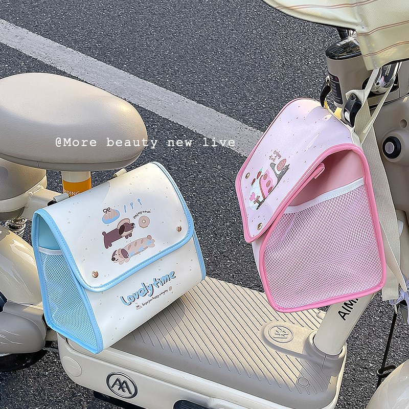 电动车挂物包防水大号电瓶自行车前置物兜大容量储物挂包收纳袋