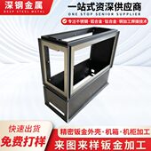 来图来样精密钣金加工机柜机箱外壳机架激光切割焊接折弯加工