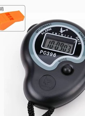 天福PC396秒表电子计时器学生运动健身比赛专用秒表田径跑步裁判