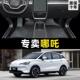 哪吒v脚垫专用全包围2023款 哪咤U汽车pro主驾驶tpe丝圈s后排前排