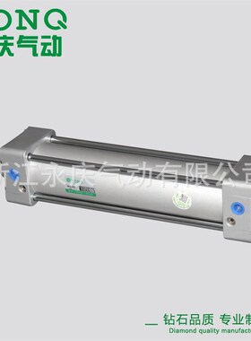永庆气动MBB标准气缸气动元件MBB63X150带阀杆不旋转气缸大量