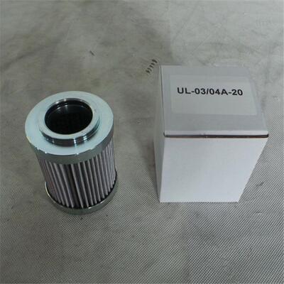 替代大生吸油滤芯UL-03A-20 UL-04A-20回油管路过滤器滤芯
