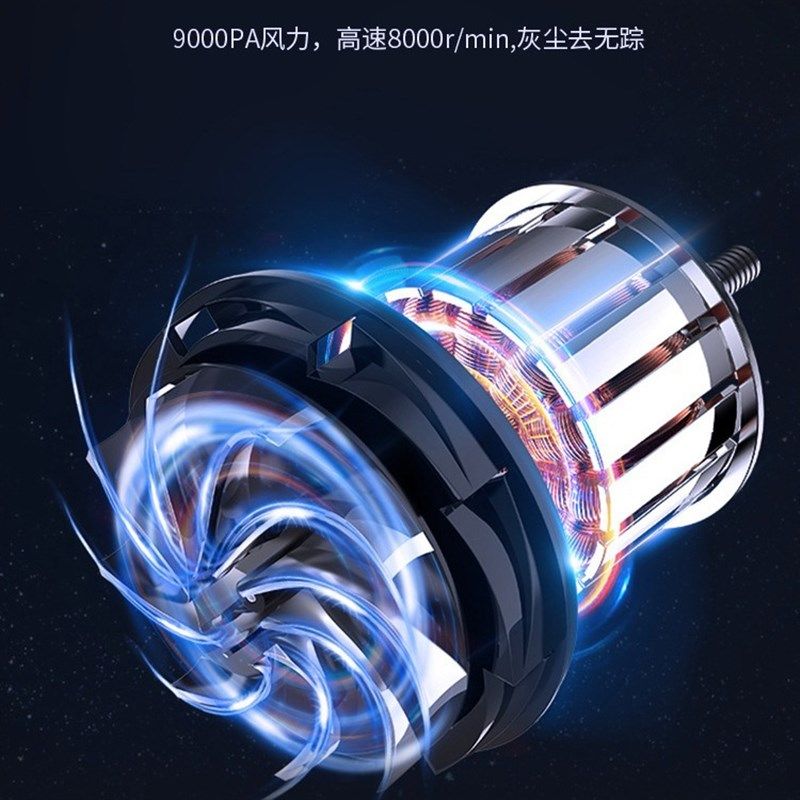 新款无线吸尘器车用大功率强力汽车家用充电手持便携式宠物吸毛器,汽车用品/电子/清洗/改装,车用吸尘器,淘宝优惠券,粉丝福利购,淘宝优惠卷