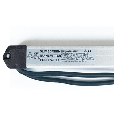 通力电梯光幕FCU0735/0740 RX/TX通用型KM897294/1353398英叠全新