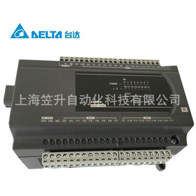 现货供应台达PLC模块 台达32点开关量模块DVP32HN00T