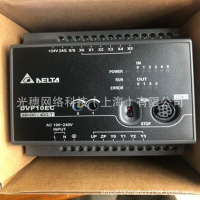 供应 DVP16XP211R 原装台达plc模块/扩充单元模块 8入/8出