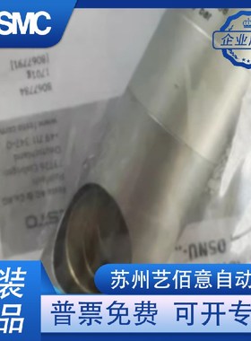 KP/KPE-4-6-8-10-12-16-20-25-32-80-180-350-600-1000 FESTO气缸