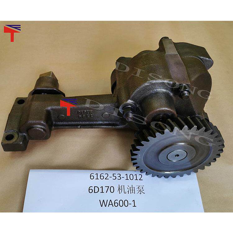 OEM品质装载机配件 WA600-1 S6D170机油泵6162-53-1012