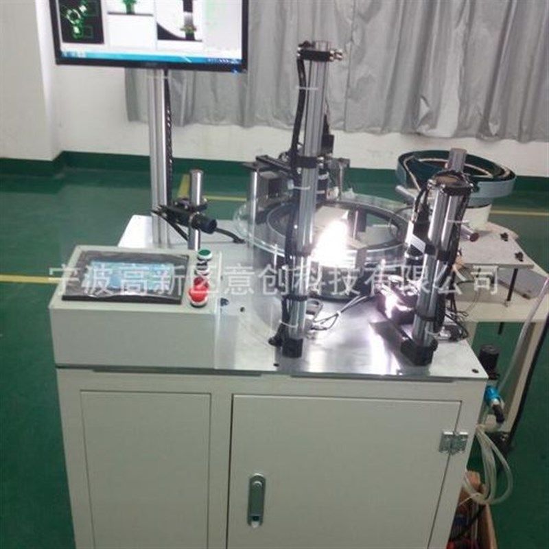 CCD视觉检测设备 零部件外观 平面尺寸检测 相机 光源 非标自动化,标准件/零部件/工业耗材,气缸,淘宝优惠券,粉丝福利购,淘宝优惠卷