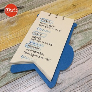 顽创意 日式锦鲤 可爱清单计划随记便携小本备忘录活页 便签