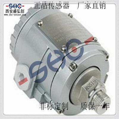SR133/BCY151/2133/PMC800-902陶瓷电容压力变送器E+H外壳传感器