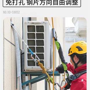 欣达不锈钢钢缆锚点户外空调安装高空作业穿墙锚点多功能保护装备