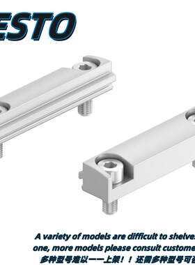 FESTO费斯托直线驱动无杆电缸 ELGD-BS-KF-80-100-0H-10P-20P-5P