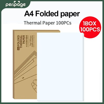PeriPage爱立熊A40热敏纸错题打印纸三防速干高清照片A4打印纸