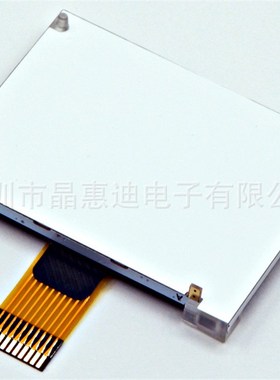 LCD单色液晶屏 12864点阵 正显 FSTN 1.8寸 串口 黑白显示屏