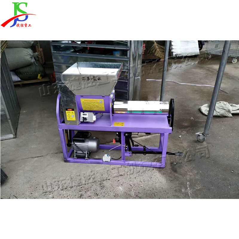 小型全自动菌种装袋机 平菇木耳装袋设备 食用菌电磁离合包装机