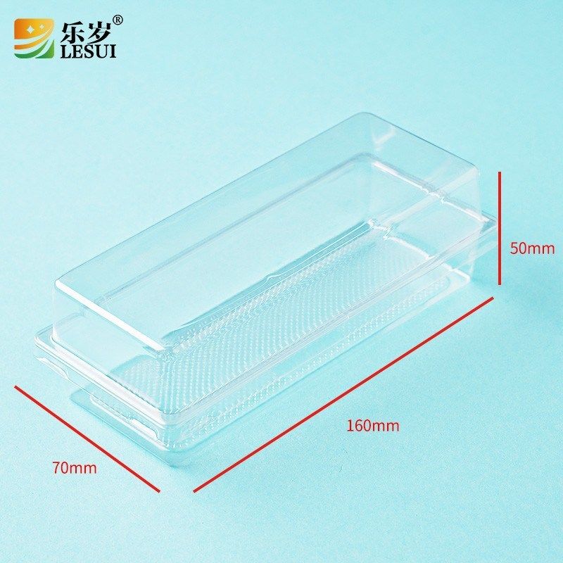 蔬果乐透明塑料长方形盖加底烘焙糕点泡芙蛋糕小容量外包装盒