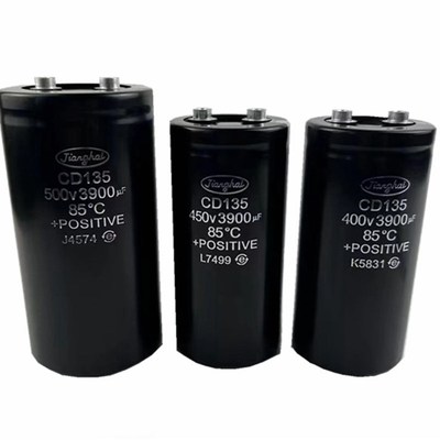 CD138 450V12000UF 450V8200UF 原厂原盒大功率电容器尾部带螺